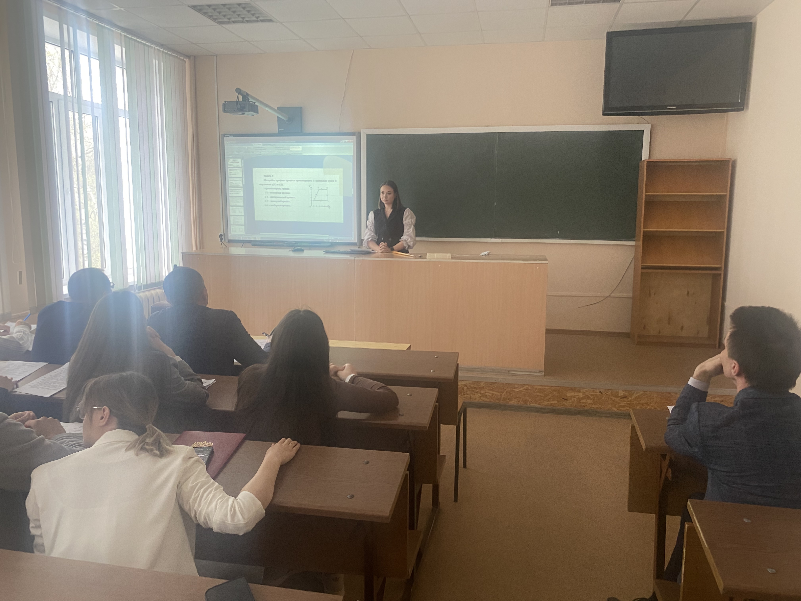 Артемовские чтения – 2025